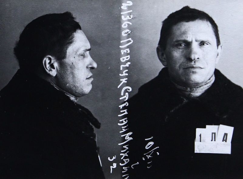 Файл:Левчук Степан Михайлович (1884).JPG