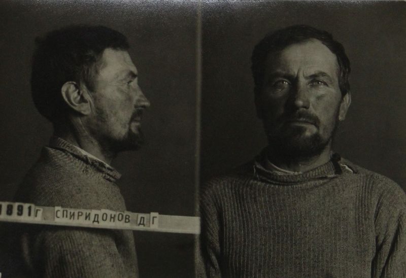 Файл:Спиридонов Дмитрий Гаврилович (1891).JPG