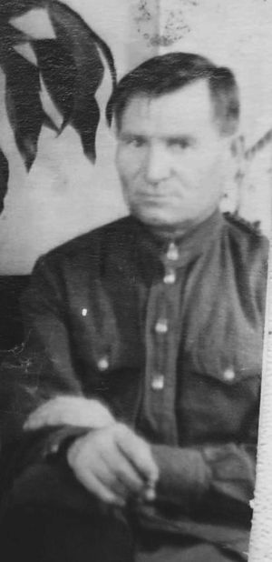 Стрелков Прокофий Федорович (1898).jpg