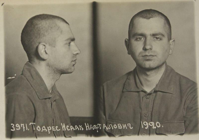 Файл:Тодрес Исак Нафталович (1920).JPG