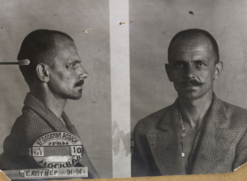 Файл:Цехетнер Карл Карлович (1903).JPG