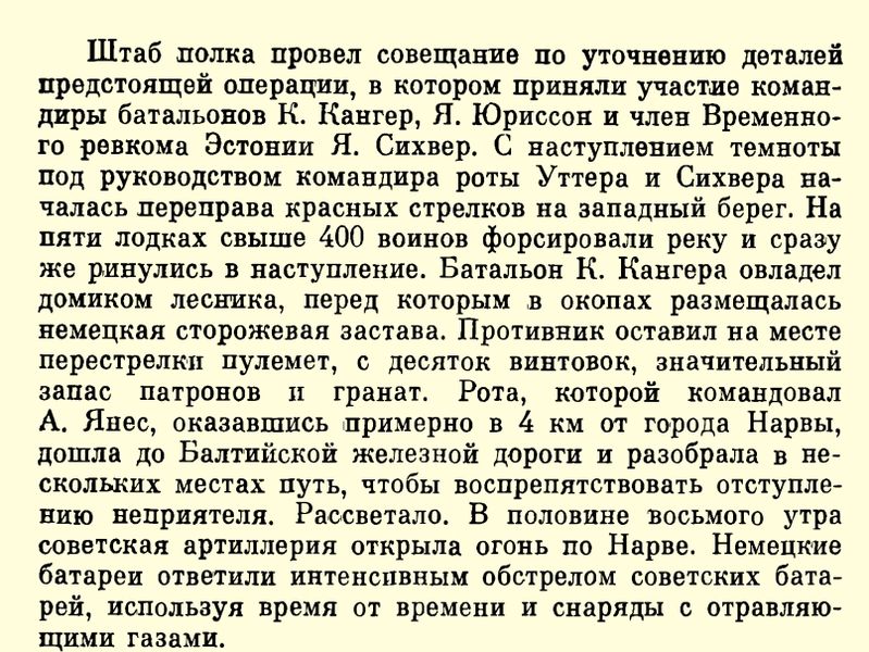 Файл:D4nbWaabKqLUaaz8HC00t21VeQx-Zz943TeXgL8rb27g5-I-oQCkEw6dyKYzuqhn FkyfNdSsVee RuT0F1VEdXS.jpg