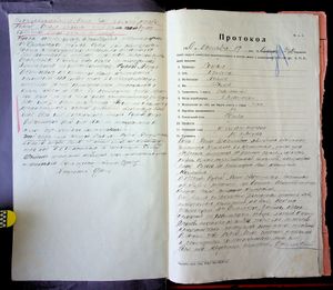 R 5013-02-1905 0039.jpg