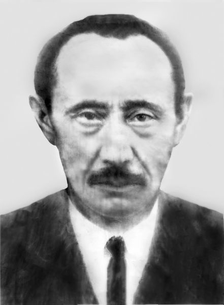 Файл:Аава (1).jpg