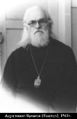 Ермоген (Голубев Алексей Степанович)-5.jpg