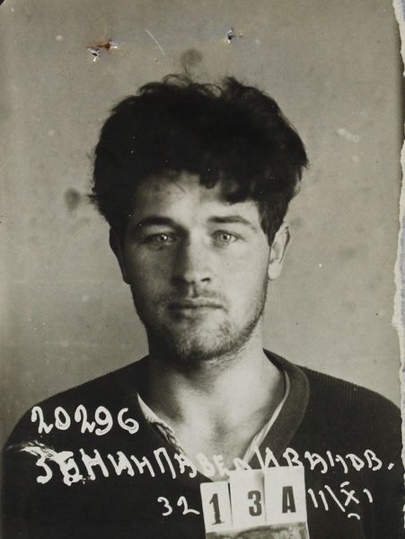 Файл:Зенин Павел Иванович (1907).JPG