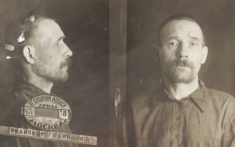 Файл:Иванов-Рагозин Яков Сергеевич (1885).JPG