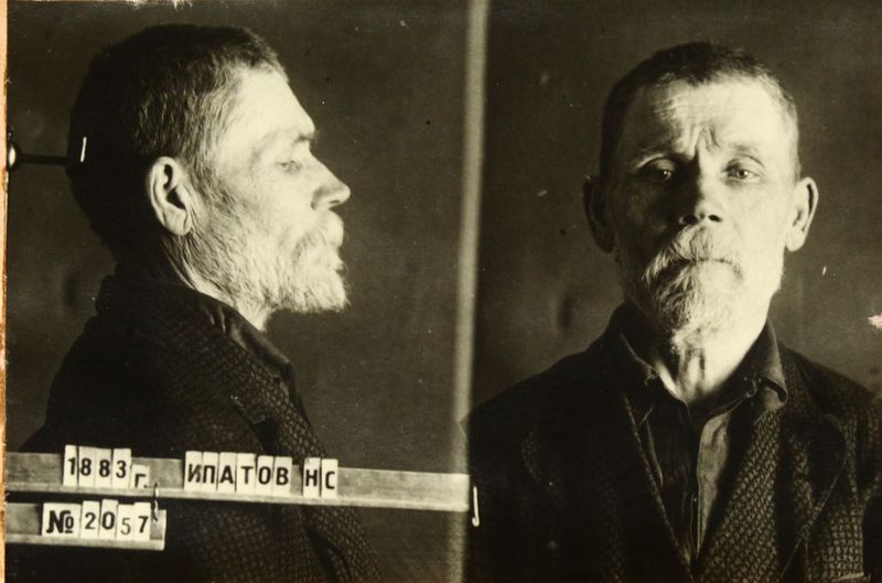 Файл:Ипатов Никита Сергеевич (1883).JPG