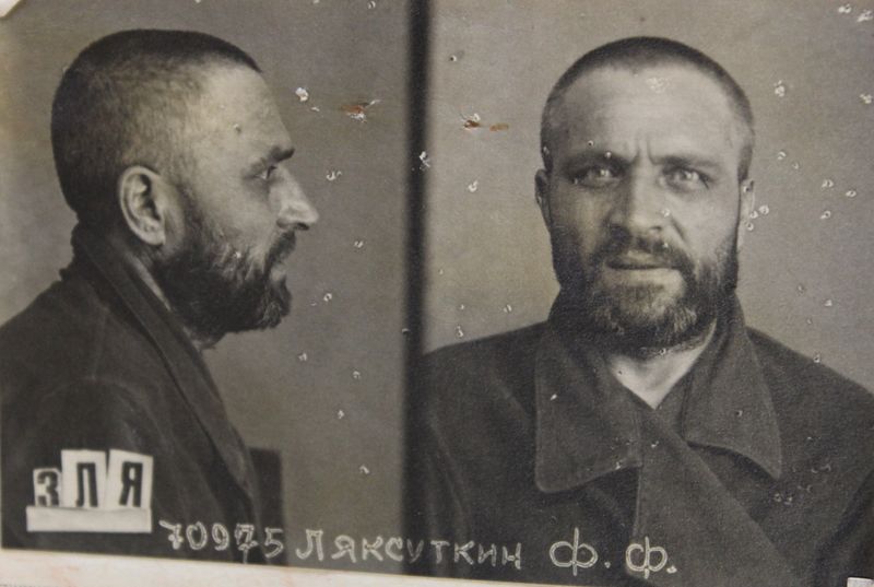 Файл:Ляксуткин Федор Филиппович (1896).jpg