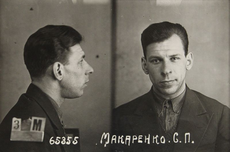 Файл:Макаренко Всеволод Павлович (1911).JPG