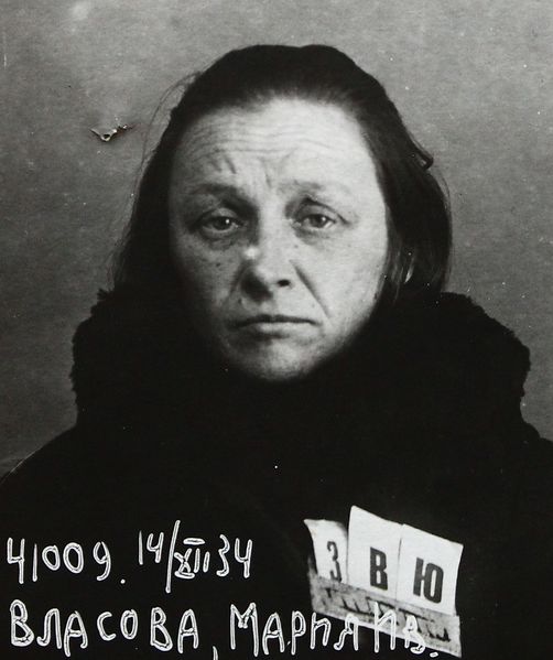 Файл:П-12878 035.JPG