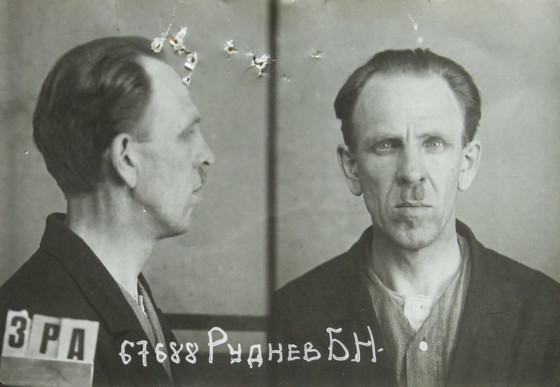 Файл:Руднев Борис Николаевич (1894).JPG