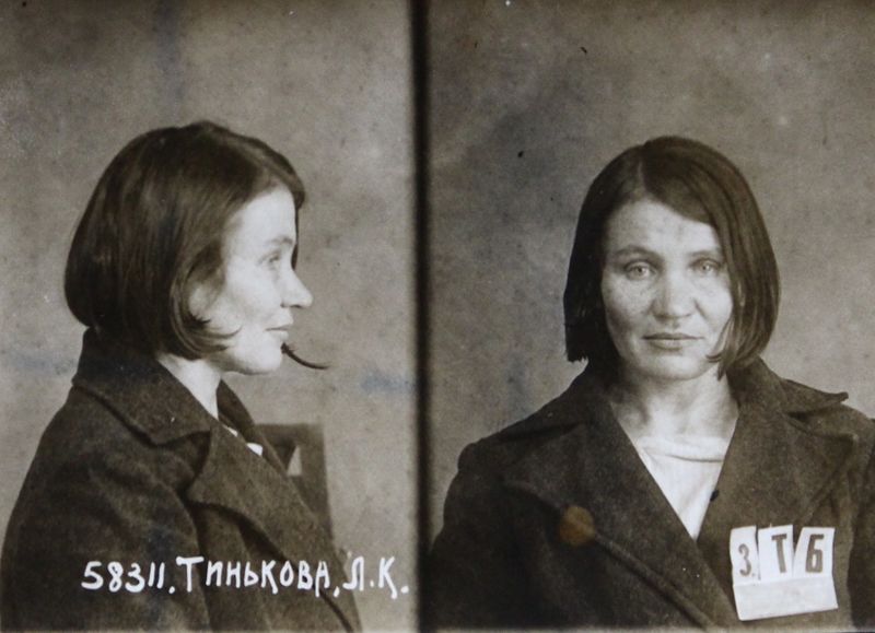 Файл:Тинькова Любовь Кузьминична (1901).JPG