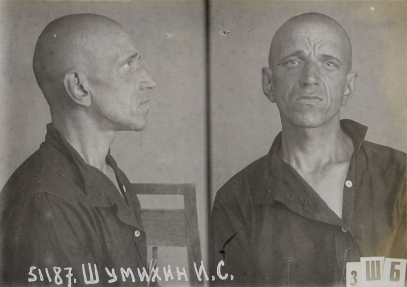 Файл:Шумихин Иван Сергеевич (1899).jpg