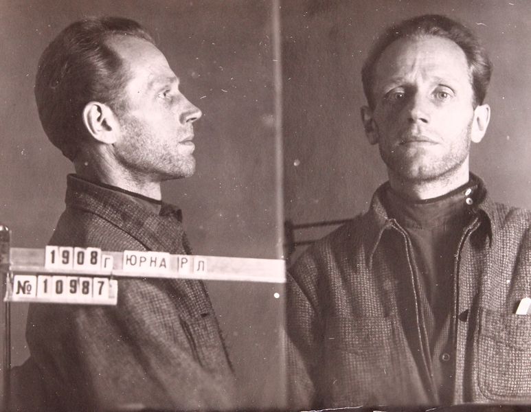 Файл:Юрна Роберт Леопольдович (1908).JPG