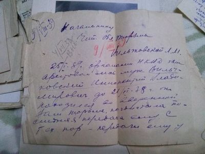 12191172 714001868701463 4668419512554224511 o.jpg