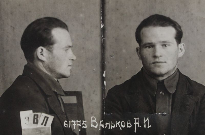 Файл:Ваньков Андрей Иванович (1910).JPG