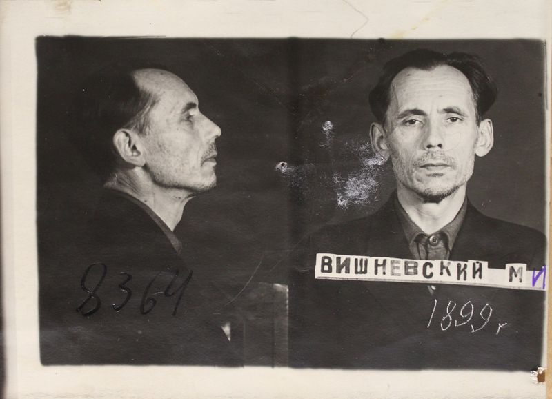 Файл:Вишневский Михаил Иванович (1899).JPG