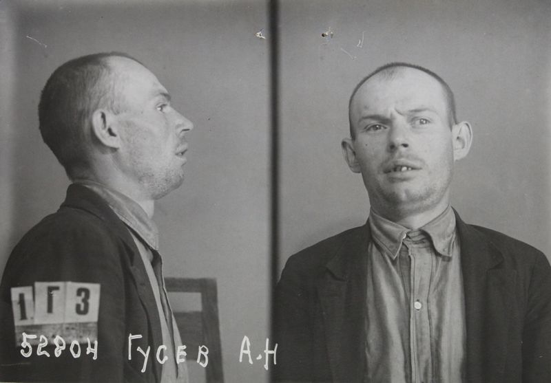 Файл:Гусев Анатолий Николаевич (1907).jpg