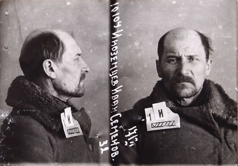 Файл:Иноземцев Иван Семенович (1885).JPG