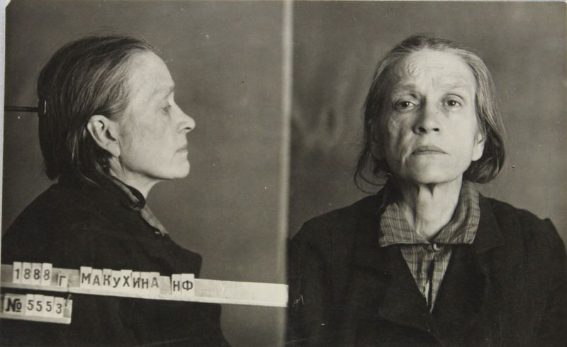 Файл:Макухина Наталья Филимоновна (1888).JPG