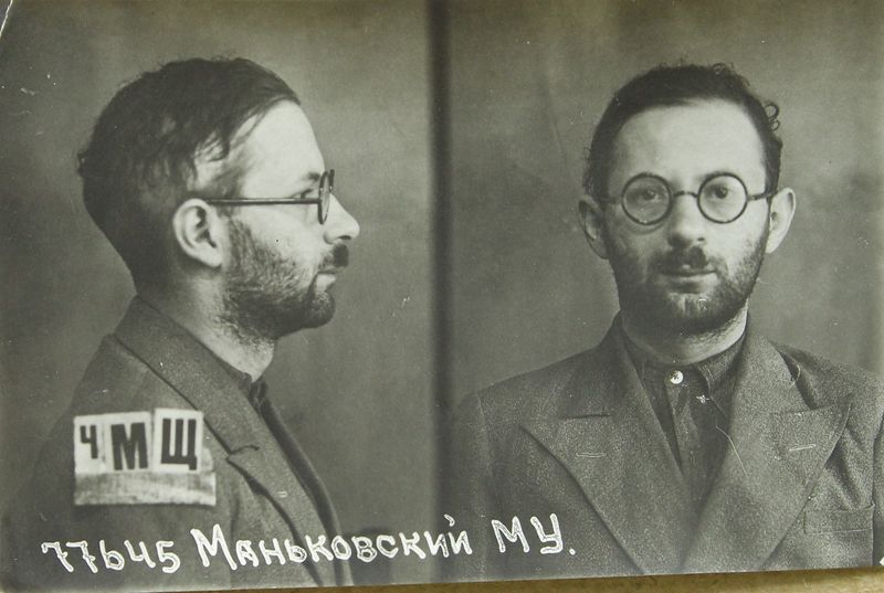 Файл:Маньковский Моисей Ушерович (1906).JPG