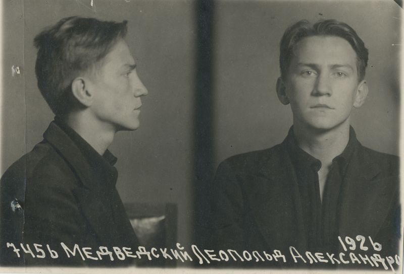 Файл:Медведский Леопольд Александрович (1926).jpg