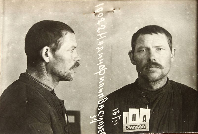 Файл:Надин Филипп Васильевич (1888).JPG