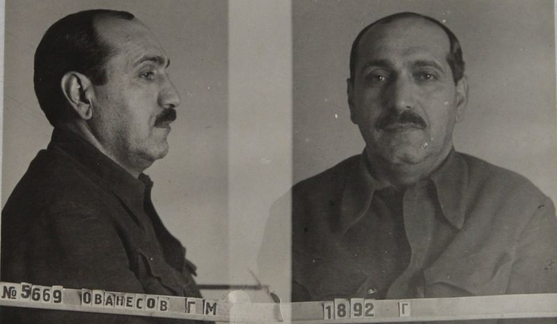 Файл:Ованесов Григорий Матвеевич (1892).JPG