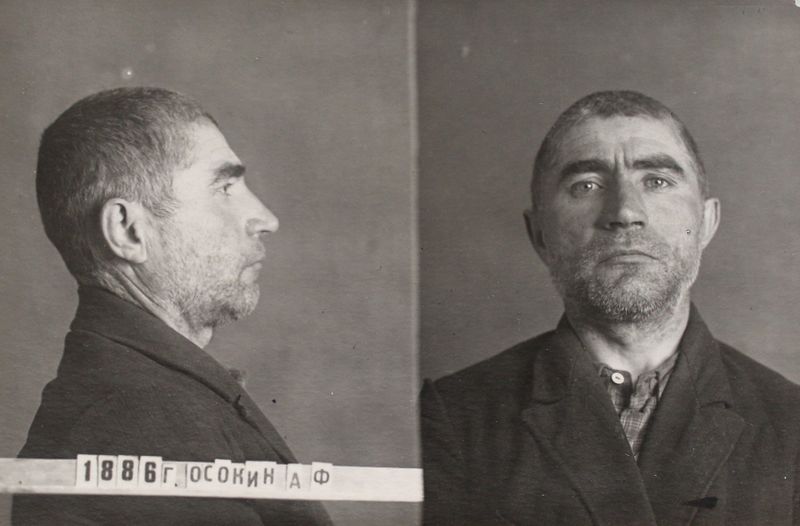 Файл:Осокин Алексей Филиппович (1886).JPG