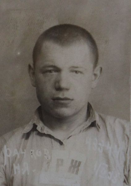 Файл:П-41629 064.JPG