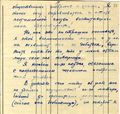 РГАСПИ. Ф. 558. Оп. 11. Д. 713. Л. 51.jpg