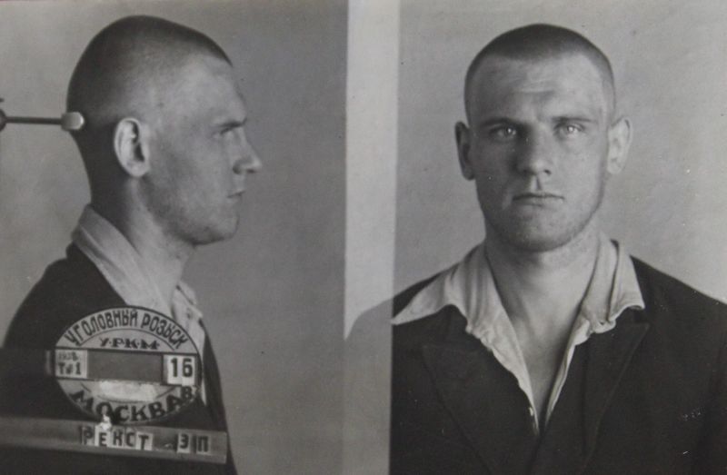 Файл:Рекст Эдвин Петрович (1912).JPG