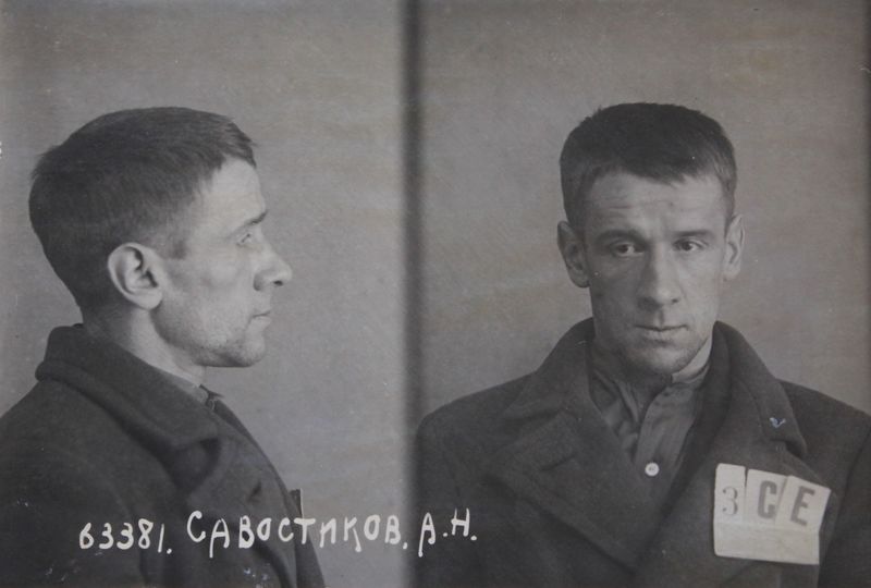 Файл:Савостиков Анатолий Николаевич (1909).JPG