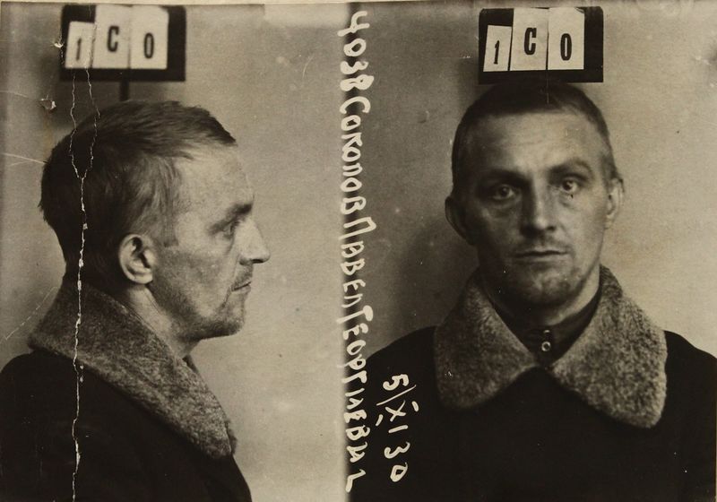 Файл:Соколов Павел Григорьевич (1896).JPG