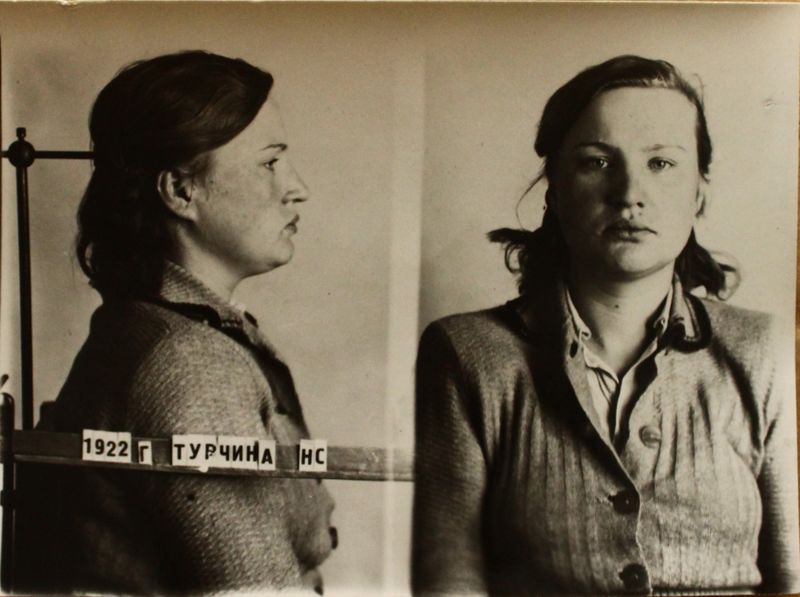 Файл:Турчина Надежда Семеновна (1922).JPG