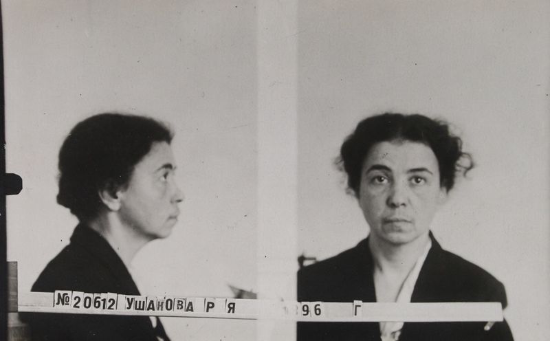 Файл:Ушакова Раиса Яковлевна (1890) 2.jpg