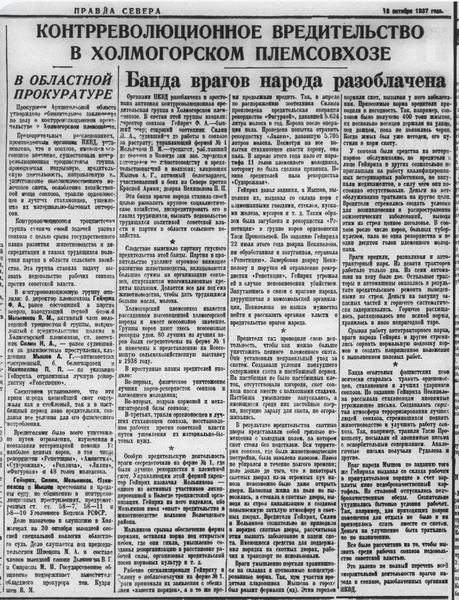 Файл:Ххх.png