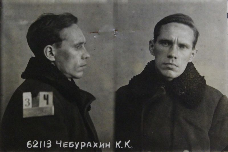 Файл:Чебурахин Кирилл Кузьмич (1902).JPG