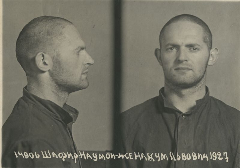 Файл:Шафир Нахим Львович (1927).jpg