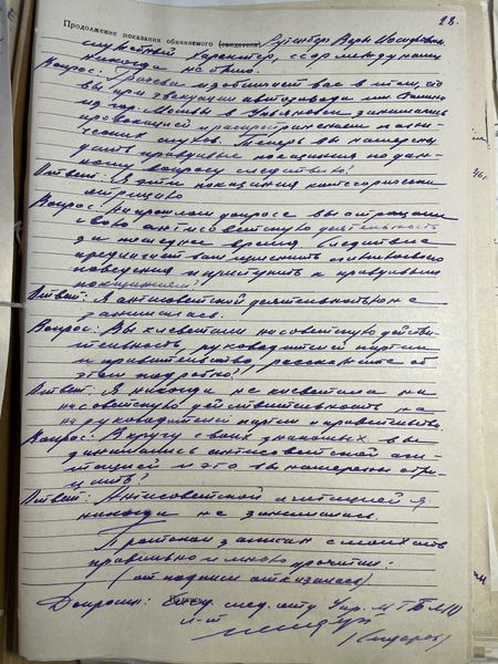 Файл:IMG 0965.jpeg