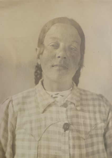 Файл:Бенситова Гульсум.jpg