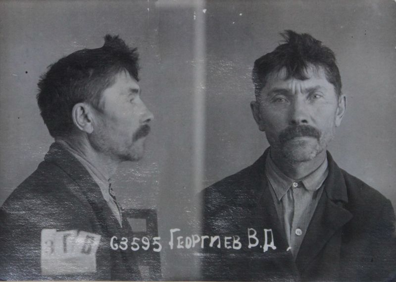 Файл:Георгиев Василий Дмитриевич (1886).JPG