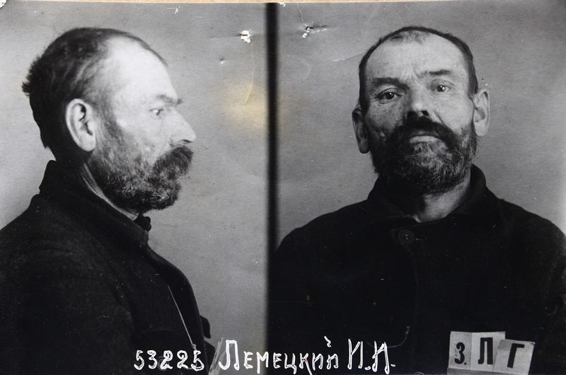 Файл:Лемецкий Иван Иванович (1884).JPG