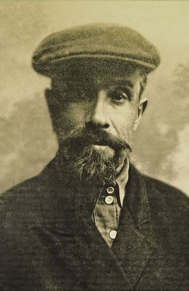 Файл:Лойло Максим Трофимович (1873).jpg