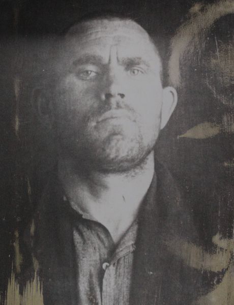 Файл:Муравьев Александр Васильевич (1905).JPG