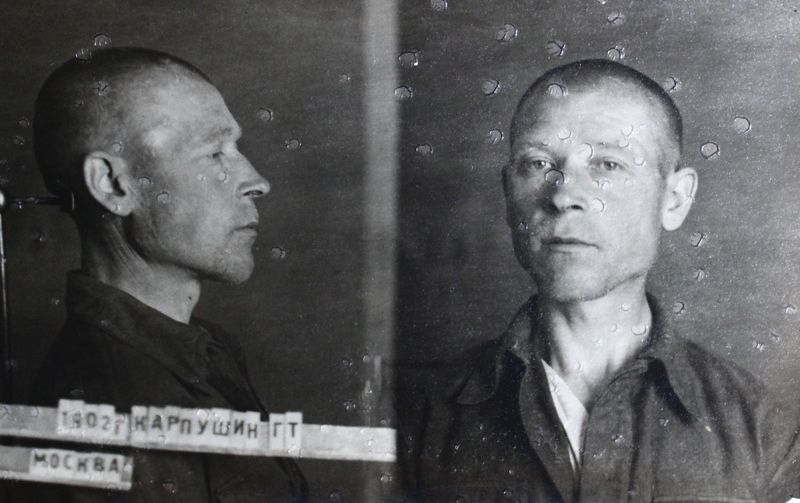 Файл:П-11524 056.jpg