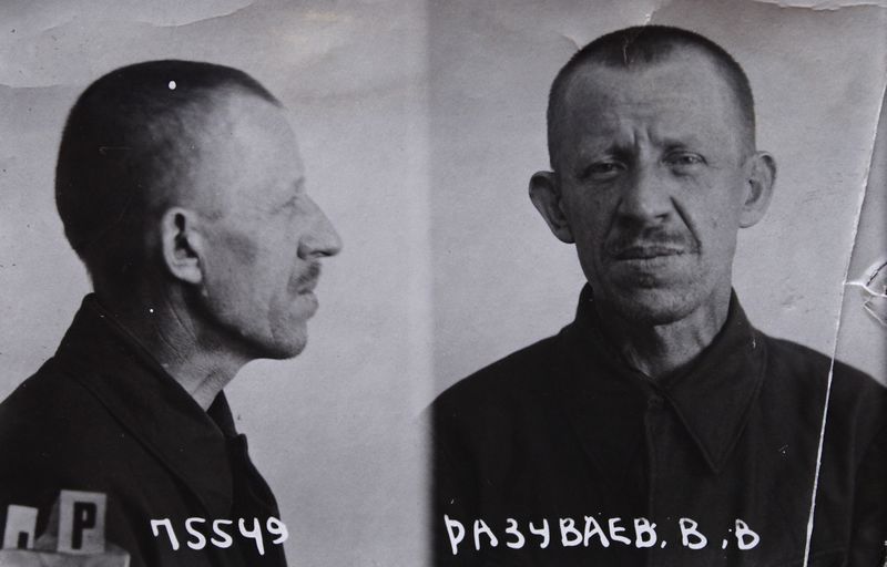 Файл:П-9168 368.JPG