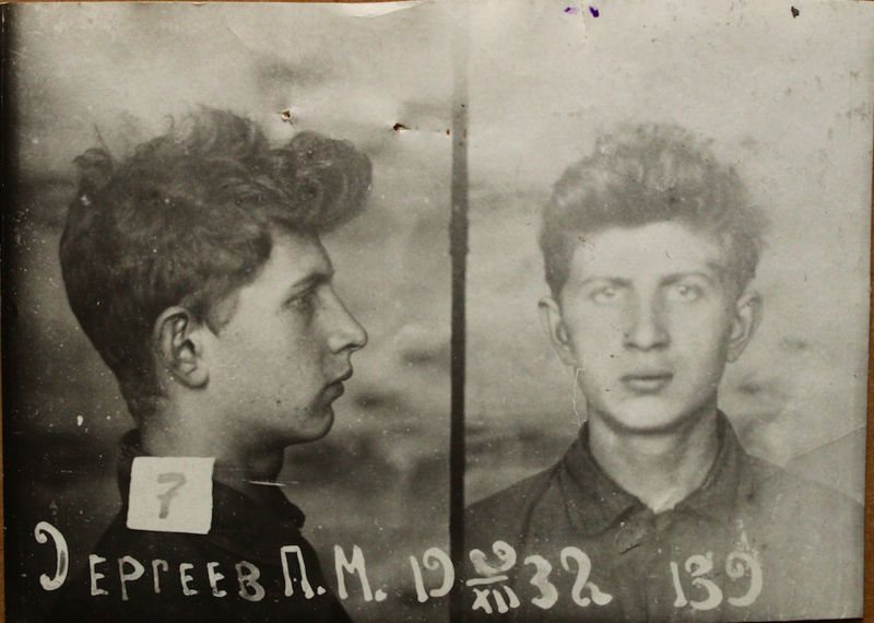 Файл:Сергеев Потап Михайлович (1913).png