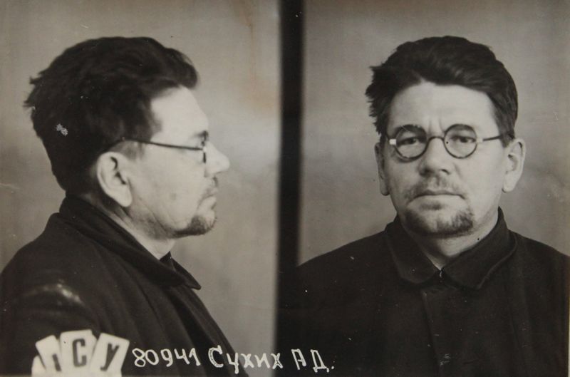 Файл:Сухих Алексей Диомидович (1892).JPG